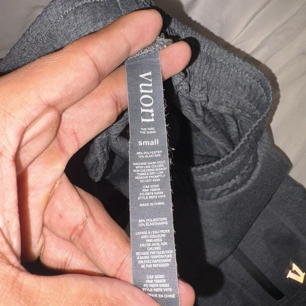 VUORI Sunday Performance Jogger Mens‎ Small Charcoal Gray V416 Athletic Pants
